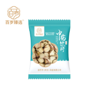 概率券、plus会员： 甘草片 20g