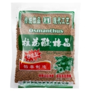 怡泰 桂花酸梅粉