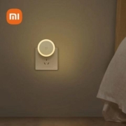 小米 米家 自动感应插电夜灯 白色