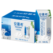 伊利 安慕希希腊风味酸奶 原味205g*16盒/箱 多35%蛋白质 礼盒装