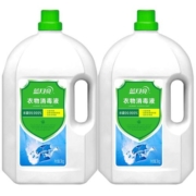 蓝月亮 衣物消毒液3kg*2瓶