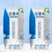 伊利安慕希 原味酸奶 205g*2瓶