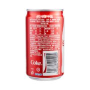 可口可乐 汽水 碳酸饮料 200ml*24罐 年货装 迷你摩登罐