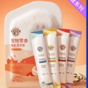 15点开始、天降福利：奥丁 猫条 15g*10支