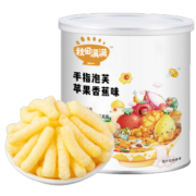 秋田满满 婴儿零食手指泡芙条原味宝宝零食泡芙婴儿小饼干罐装36g