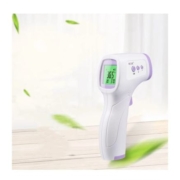 植蔻兰 医用级外红体温计 1R988