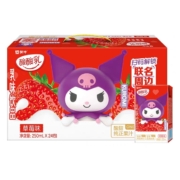 88VIP:蒙牛酸酸乳草莓味乳味饮品250ml*24盒/整箱