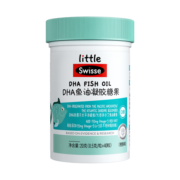 Swisse儿童鱼油DHA+ EPA深海鱼油 呵护宝宝脑部健康呵护视力记忆力 婴幼儿DHA4-18岁 DHA鱼油凝胶糖果40粒