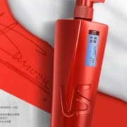 88VIP：VS 沙宣 水润去屑洗发水 750g*2件