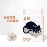 HEBIAN 盒边 豆腐低尘高效结团除臭猫砂奶香猫沙整箱 混合猫砂2kg*4袋