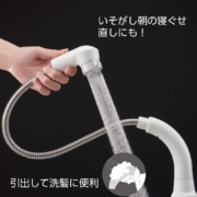 销量第一，三荣水栓 可抽拉式面盆龙头