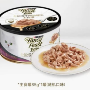 天降福：珍致 猫罐头 随机口味 85g*1