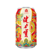 健力宝故宫祥龙纳吉罐运动碳酸饮料橙蜜味整箱装330ml*24罐 补充电解质