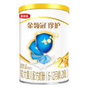 概率券：伊利 金领冠珍护系列奶粉  2段130克 试用装 6-12个月适用