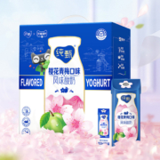88VIP：蒙牛 纯甄 笑脸包樱花青梅口味风味酸奶 200g*10盒