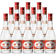 汾酒 白酒 红盖玻汾 清香型 42度 475ml*12瓶 整箱装
