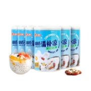 南国食品海南特产正宗椰奶清补凉280g*12罐特色椰汁糖水徐大漂亮