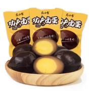 PLUS会员：桂青源 功夫卤蛋 30g*40枚