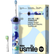 usmile笑容加 儿童电动牙刷 声波震动 专业防蛀 成长小帽刷 宇宙蓝 适用3-6-12岁 儿童礼物