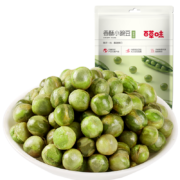 概率劵：百草味 香酥小豌豆 100g