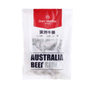 1号会员店 澳洲进口牛腩粒 谷饲原切 肥瘦相间 炖煮食材 牛肉 生鲜 1kg