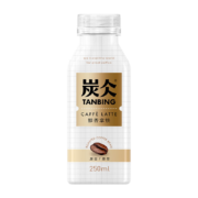 PLUS会员：农夫山泉 炭仌 即饮咖啡饮料 250ml*2瓶