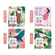袋鼠医生 蒸汽眼罩 4种香型组合（混合50片）
