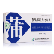 京东百亿补贴：济川药业 蒲地蓝消炎口服液 10ml*10支 1盒装