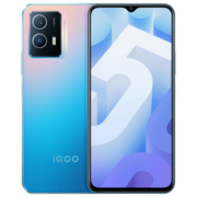 vivo iQOO U5 骁龙695 5000mAh大电池 120Hz竞速屏 双模5G全网通手机 8GB+128GB 幻蓝色iqoou5