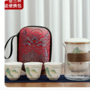 聚划算百亿补贴：旅行茶具套装 千里江山
