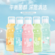 温和0酒精！Hosjam 皓齿健 益生菌清焱净透漱口水 500ml