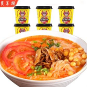 临期品：黄果树 酸汤脆骨粉 153g*4盒