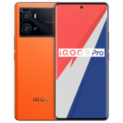 vivo iQOO 9 Pro手机5G新品【6期免息+碎屏险】全新一代骁龙8电竞iqoo9pro 燃擎 8GB+256GB 【全网通标配版】