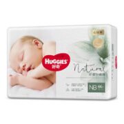 HUGGIES 好奇 心钻装系列 婴儿纸尿裤 NB66片 小森林款