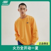 斯凯奇新款男女同款潮流印花卫衣时尚百搭套头衫L321U250