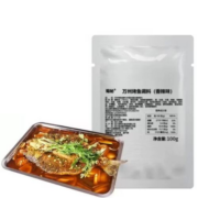 超级补贴：万州秘制烤鱼调料 100g