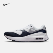 京东百亿补贴：NIKE 耐克 AIR MAX SYSTM 男子休闲运动鞋 DM9537