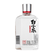 需入会：衡水老白干 老白干香型白酒 52度 100ml