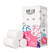 京喜特价app、需抢券：丽邦生活 卷纸五层125g*18卷(约4.5斤)