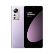 小米12S 骁龙8+处理器 徕卡光学镜头 疾速影像 120Hz高刷 67W快充 4500mAh 12GB+256GB 紫色 5G手机