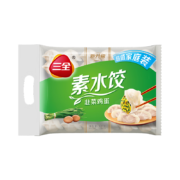 plus会员：三全灌汤系列韭菜鸡蛋口味饺子1kg约54只*5件