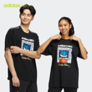 京东百亿补贴： ADIDAS 阿迪达斯 U KH EARTHD  短袖HD7267 L码