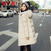 京东百亿补贴：雅鹿 女士中长款连帽羽绒服 多色可选