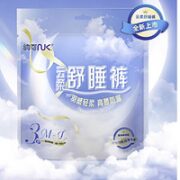 NK 纳可 舒睡裤  M-L码3片