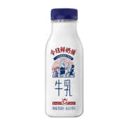 PLUS会员：新希望 今日鲜奶铺 牛乳 255ml*8瓶