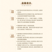 东北大板 冰淇淋 冷饮 板砖雪糕 冰激凌 冰激凌冰棍喜欢你系列 4口味混合装40支