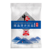 中盐 精选深井岩盐(未加碘)6袋
