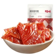 百草味精制猪肉脯零食155g靖江特产原味猪肉干肉片休闲小零食