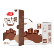 三元巧克力奶 250ml*24盒/箱 礼盒装 经典味道匠心传承