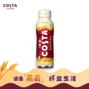 PLUS会员： COSTA COFFEE 咖世家咖啡 燕麦拿铁 300mlx15瓶 整箱